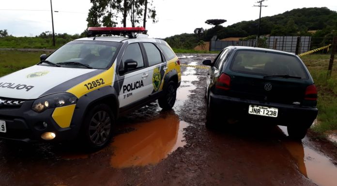 Homem é encontrado morto próximo á BR 280.