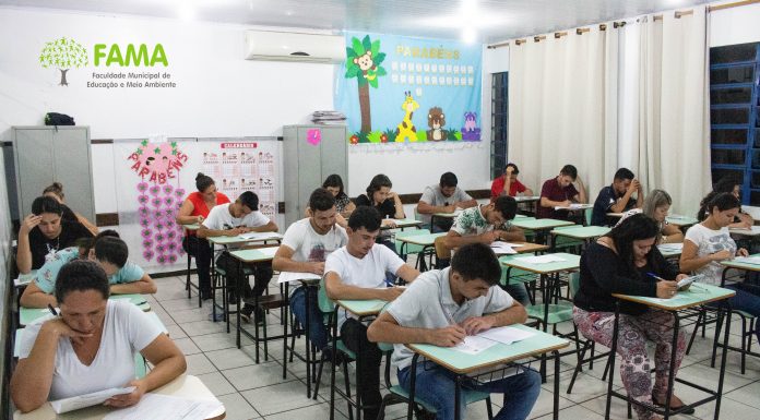 FAMA – Matrículas: Convocação da 1ª Chamada