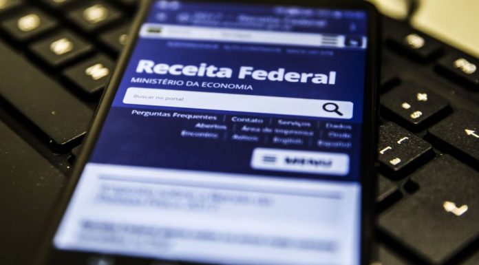 Programa para fazer Declaração do Imposto de Renda já está disponível